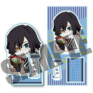 Amazon | 鬼滅の刃 伊黒 小芭内 (とろろ昆布) ぎゅぎゅっと