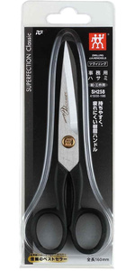 614c40de-82b1-40c1-aac6-