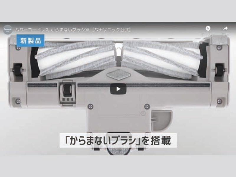 【本体のみ】パナソニック MC-SR580K-T 2021年製 サイクロン式 パナソニック ダブルメタル プチサイクロン MC-SR580K 価格比較