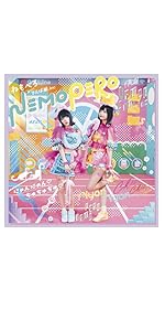 Amazon.co.jp: 「にゃんにゃんちゅちゅちゅ」(通常盤): ミュージック