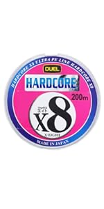 新品 HARDCORE X8 5号 300m マーキングシステム/10m×5色 DUEL HARDCORE x8 300m 5色 イエローマーキング 0.8 1.0 1.2 1.5