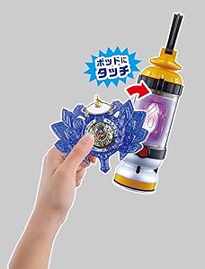 (未使用･未開封品)　妖怪ウォッチ 秘宝妖怪エンブレム&amp;カセキメダルセット04 ナルシス2世 wyeba8q Amazon | 妖怪ウォッチ 秘宝妖怪エンブレム&カセキメダルセット