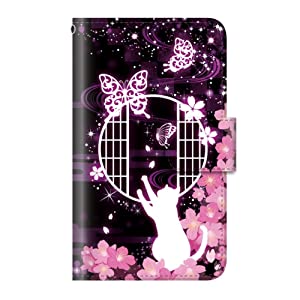Amazon Co Jp Plus S Iphone 11 用 ケース 手帳型 猫 ファンタジー ゴシック 07 夜桜と蝶と猫 カード収納 ストラップホール カメラホール 全面保護 マグネット 家電 カメラ