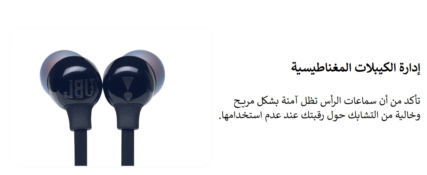 pure bass sound, the jbl tune 125bt headphones offer a grab ‘n’ go, lossless wireless solution for
