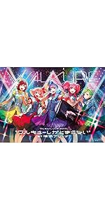 Amazon.co.jp: 【メーカー特典あり】 未来はオンナのためにある