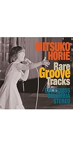 Amazon.co.jp: 放映20周年記念盤 宇宙船サジタリウス 歌と音楽の