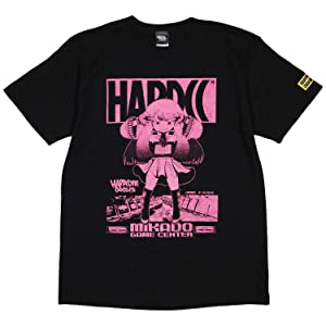 Amazon.co.jp: [ハードコアチョコレート] ゲーセンミカド