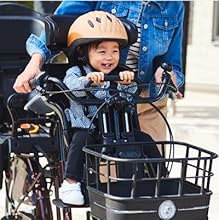 Amazon | OGK ヘッドレスト付カジュアルうしろ子供のせ RBC