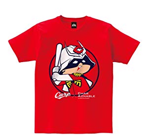 Amazon.co.jp: ガンダム×カープ Tシャツ(シャア坊や) (大人用) (XL