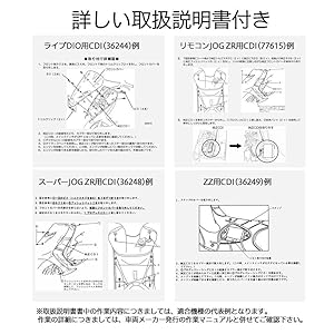 確認用（サイズ表記） ワイシャツ 無地 ホワイト ブロード CYGNUS | SHIRT STATION