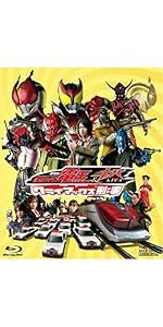 劇場版 仮面ライダー電王&amp;キバ クライマックス刑事 [Blu-ray] n5ksbvb Amazon.co.jp: 劇場版 仮面ライダー電王&キバ クライマックス