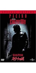 (未使用･未開封品)　カリートの道 スペシャル・エディション  [DVD] og8985z Amazon.co.jp: カリートの道 スペシャル・エディション [DVD