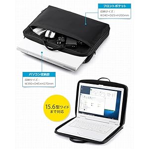 サンワサプライ スリムインナーケース In Tp15bk サンワサプライ サンワサプライ スリムインナーケース In Tp15bk サンワサプライ