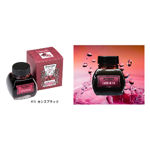 クラシック・インクCD全50枚＋α クラシック・インクCD全50枚＋α クラシック・インクCD全50枚＋α CD