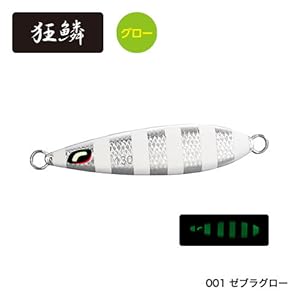シマノ　ウイングフォール　専用 7_6d5ee90c-838d-4388-899d-