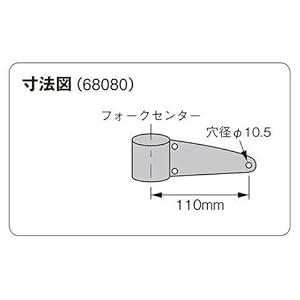 Amazon | デイトナ(Daytona) バイク用 ヘッドライトステー