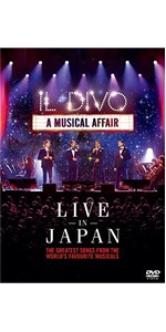 ライヴ・アット武道館2016 [Blu-ray] ライヴ・アット武道館2016【DVD】 | イル・ディーヴォ | ソニー
