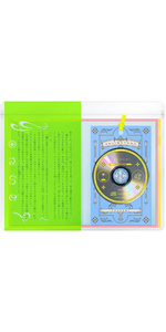 Amazon.co.jp: はじめての – EP (コンプリート盤) - YOASOBI