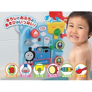 THOMAS & FRIENDS トーマス10までかぞえよう　おふろすうじあそび Thomas & Friends☆トーマス おもちゃ お風呂 🐤 10までかぞえ