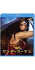 Amazon.co.jp: 紅い旋風ワンダーウーマン【後編】（6枚組） （日本主題