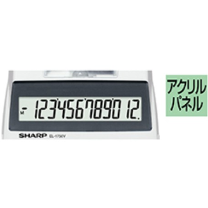 シャープ プリンタ電卓 セミデスクトップタイプ 12桁 EL-1750V Amazon | シャープ プリンタ電卓 セミデスクトップタイプ 12桁