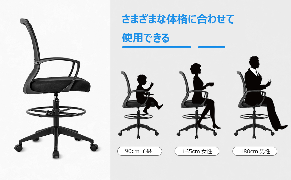 Amazon.co.jp: BestOffice デスクチェア 椅子 オフィスチェア