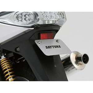 Amazon | デイトナ(Daytona) バイク用 スラントナンバーステー