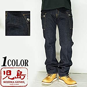 KOJIMA GENES デニムパンツ サイズ36 ダブルニーカーゴスリムストレッチパンツ | Jeans,その他