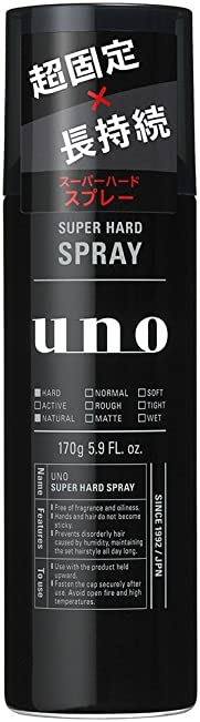 ウーノ スーパーハードスプレー 170g Amazon.co.jp: 【Amazon.co.jp限定】uno(ウーノ) スーパーハード