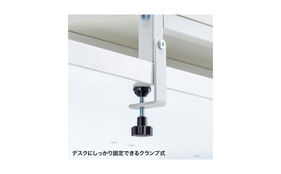 Amazon.co.jp: サンワサプライ クランプ式机上ラック3段タイプ