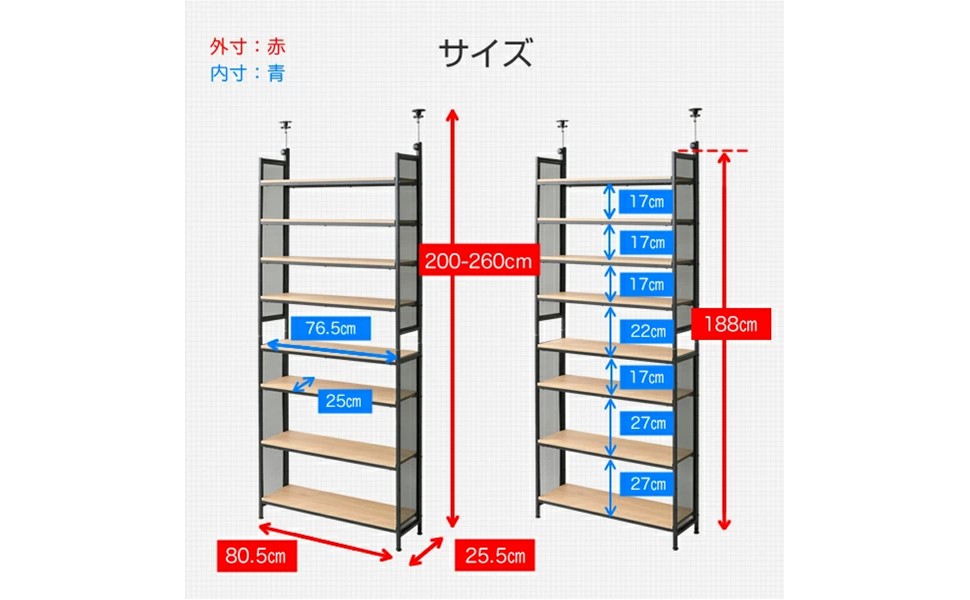 ぽっつんページ ゼナック】 グランツ 80-25X ZENAQ GLANZ バス ベイトモデル