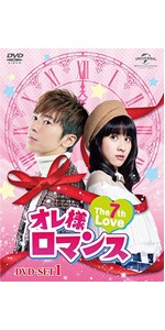レトルト はなセレブ DVD 時代活劇シリーズ 風 DVD-BOX 14枚組 栗塚旭 - メルカリ
