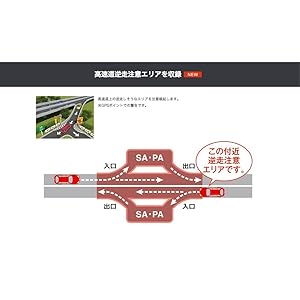 【新品・未開封】Cellstar VA-02R レーダー探知機 本体 VA-02R セルスター工業株式会社