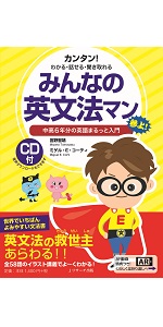 全20品　値切り可　この84パターンで世界中どこでも通じる英会話 他 Amazon.co.jp: この84パターンで世界中どこでも通じる英会話