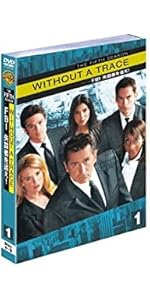 Amazon.co.jp: WITHOUT A TRACE/FBI 失踪者を追え! 4thシーズン