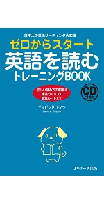 離婚本除く❗️ビジネス本、英語Writing取り混ぜ 51z0nahJXAL._AC_SY200_QL15_.jpg