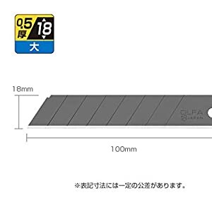 Amazon.co.jp: オルファ(OLFA) カッター替刃 特専黒刃(大) 25枚