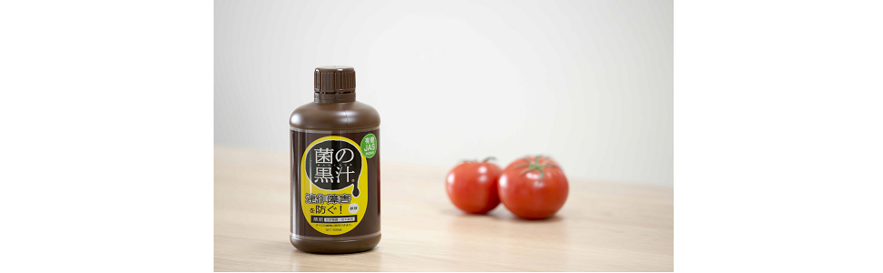 Amazon.co.jp: ヤサキ 特殊肥料 菌の黒汁 液体 500ml : DIY