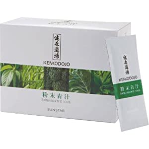 【2個セット】サンスター 健康道場 粉末青汁 10g*30袋入