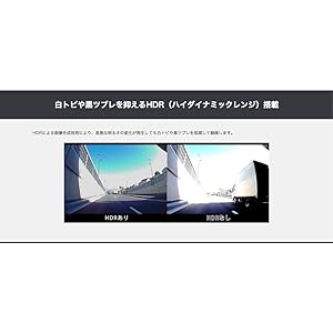 Amazon | セルスター(CELLSTAR) ドライブレコーダー CSD-660FH