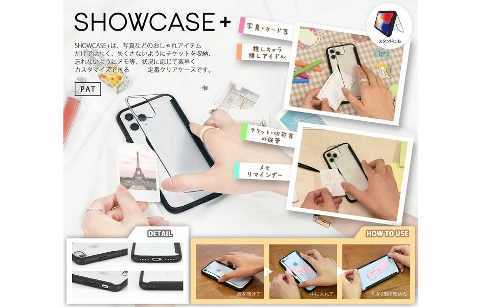 iPhone12 Proケース5点セット 楽天市場】SHOWCASE+ iPhone 14 / 14 Pro / 13 / 13 Pro / 12