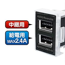 Amazon | 槌屋ヤック(Tsuchiya Yac) 車種専用品 トヨタ車系用