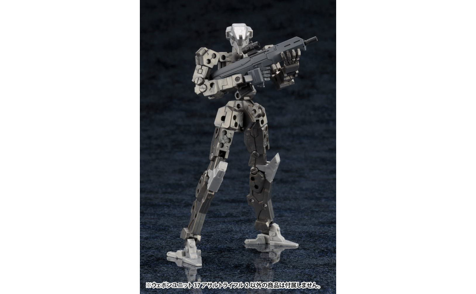 Amazon コトブキヤ M S G モデリングサポートグッズ ウェポンユニット37 アサルトライフル2 Nonスケール プラモデル プラモデル 通販