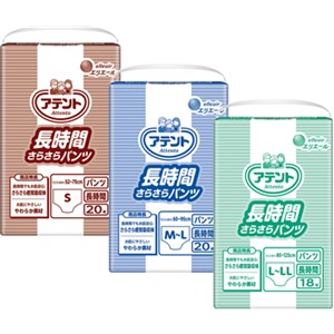 アテント　長時間さらさらパンツ　18枚×4袋 アテント 長時間さらさらパンツ L~LL｜病院・施設用 介護用品