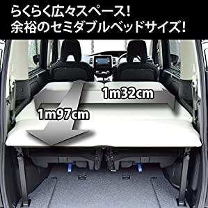 Amazon Co Jp ニッサン セレナ C27専用 セレナeパワー対応 ブラックレザー ベッドキット 40mmウレタン仕様 車中泊 車 バイク