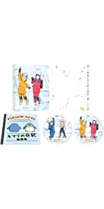 Amazon.co.jp: 宇宙よりも遠い場所 Blu-ray BOX : 水瀬いのり
