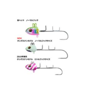 Amazon | ダイワ(DAIWA) 快適船タチウオテンヤSS MH(ミドル