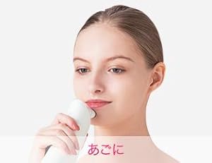 Amazon.co.jp: パナソニック 美顔器 角栓クリア ピンク調 EH