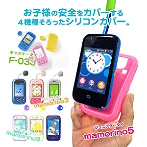 Amazon シリコンケース 子供用 キッズケータイ F03j ケース 耐衝撃 グリーン キッズ携帯 カバー Docomo キッズケータイ F 03j 子ども 携帯ケース 蓄光 Lucifera ルシファラ スマホゴ ケース カバー Amazon シリコンケース 子供用 キッズケータイ F03j ケース 耐衝撃 グリーン キッズ携帯 カバー Docomo キッズケータイ F 03j 子ども 携帯ケース 蓄光 Lucifera ルシファラ スマホゴ ケース カバー