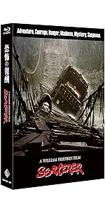 (未使用･未開封品)　恐怖の報酬　HDニューマスター版 [DVD] 7z28pnb Amazon.co.jp: 恐怖の報酬 HDニューマスター版 [DVD] : イヴ